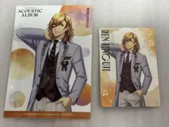 うたプリ アコースティック トキヤ メセカ ブロマイド うたプリ アコースティック トキヤ メセカ ブロマイド - メルカリ