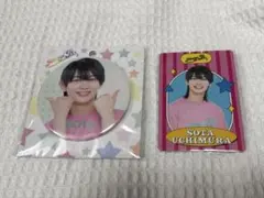 2025年最新】内村颯太 プロフィールカードの人気アイテム - メルカリ