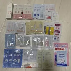 ママアンドキッズ　ピジョン　サンプルセット