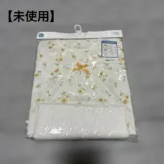 《95cm》新品未使用！西松屋　半袖腹巻き付きパジャマのサムネイル