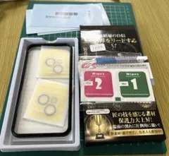iPhone14 ガラスフィルム 2枚＋ iPhone14 カメラフィルム 2枚