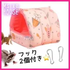 Item thumbnail for item 9991efee-f455-43e8-b5f8-743969ec1be0