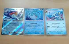 ポケモン　カードゲーム　えのサムネイル