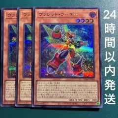 Item thumbnail for item 9244a2fc-b24e-47b7-b0b8-5ba34ef5a94b