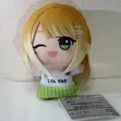 Item thumbnail for item a8755ea2-d62e-4293-bec4-b4c3d9011a5c