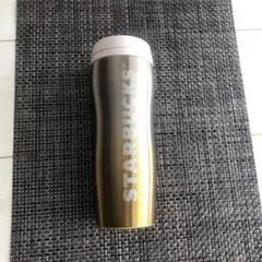 STARBUCKS ゴールド ステンレス水筒