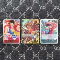 ワンピース カードゲーム モンキー・D・ルフィ セット