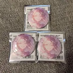 プロセカ 50a グリッター缶バッジ 暁山瑞希