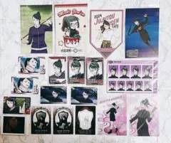 呪術廻戦 まとめ売り スナップカード ポストカード PLAZA 特典 禪院真希