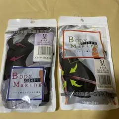 ボディシェイプ Mサイズ ブラック