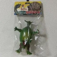 2025年最新】ブルマァク ケンドロスの人気アイテム - メルカリ