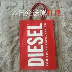 ※本日発送可能 DIESEL 赤 ショップ袋