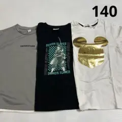 男の子向け★半袖Tシャツ★まとめ売り★134〜140センチ