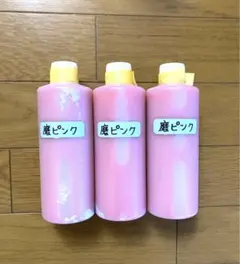 2025年最新】yukinori研磨剤の人気アイテム - メルカリ