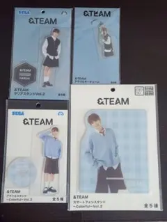 ① &TEAM アクリルキーチェーン スタンド HARUA 4点セット