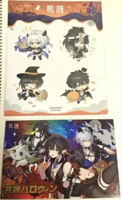 2026年最新】鳴潮 ポストカードの人気アイテム - メルカリ