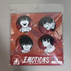 SAKAMOTO DAYS サカモトデイズ 缶バッジ EMOTIONS 南雲