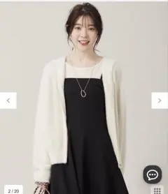 エニィスィス　新品　【洗える】シャギーニット パーカー