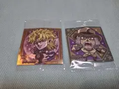 ジョジョの奇妙な冒険 シール ディオ ジョセフ 2枚セット