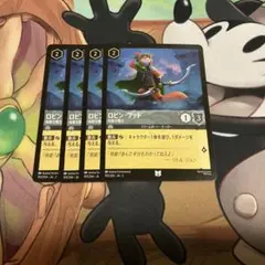 なす様 リクエスト 3点 まとめ商品