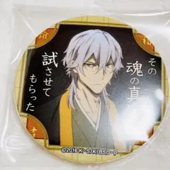 福沢諭吉 キャラクターグッズ