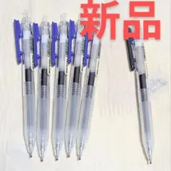 無印良品さらさら描けるゲルインキボールペン ノック式 0.5ブルー5本＋紺色１本