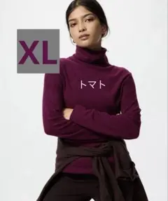 【ユニクロ】【新品・タグ付き】ヒートテックフリースタートルネックT XLパープル