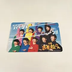 Item thumbnail for item 429a8ca0-d3c1-4ae6-b9fd-1fb706932768