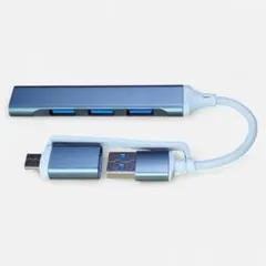 USBハブ 4in1】USB3.0×4＋Type-C変換付 アルミ製 高速データ