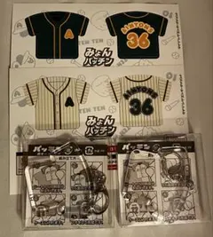 2026年最新】AIMYONSの人気アイテム - メルカリ