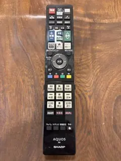 Item thumbnail for item 319305c7-df16-41cd-bb3e-02759d11a064