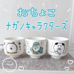 Item thumbnail for item bd7b48b0-ec65-4d3d-8d1c-e3079850d148