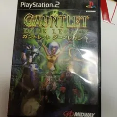 2026年最新】GAUNTLET DARK LEGACYの人気アイテム - メルカリ
