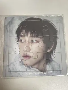 SEVENTEEN HAPPY BURSTDAY THE8