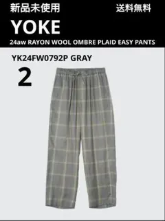 YOKE RAYON WOOL OMBRE PLAID EASY PANTS 炭 - メルカリ