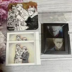 呪術廻戦 虎杖悠仁 七海建人 アートコースター 円盤特典 ぱしゃこれ