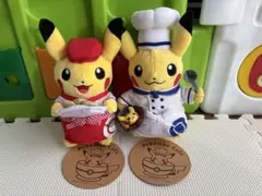 ポケモンカフェ限定ぬいぐるみ