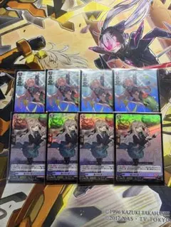 ヴァンガード　アルレット　デュケイラ　フォルティア　デッキ