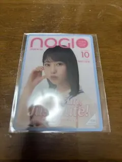 フ*ジ様 乃木坂46 モバカ