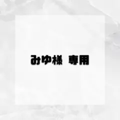 原因は自分にある。 げんじぶ 大倉空人 チェキ - メルカリ