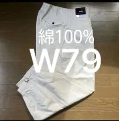 Item thumbnail for item 2a9c9d1d-c162-4be6-94c6-dc3fcb9f43e9