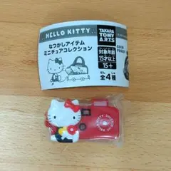 【新品、未開封】ハローキティ なつかしアイテムミニチュアコレクション