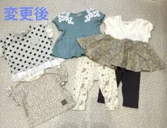 petit main 他　ベビー服 6点セット