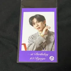 超特急 リョウガ 31歳 生誕ミニフォトセット 4