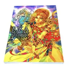 2026年最新】鈴木理華画集2の人気アイテム - メルカリ