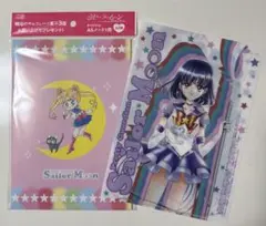 即日発送 セーラームーン　明治　オリジナルA5ノート　クリアファイル　セット