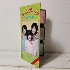 Item thumbnail for item dfd6b009-96a9-47cc-a782-016e1a3ac837