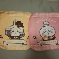 ココス　コラボ　ちいかわ　うさぎ　2枚セット