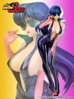 桜姫 プラレス3四郎 MERSA トレフェス ガレージキット レジンキャスト