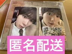 nctwish wishlist リョウ トレカ 通常盤 タワレコ